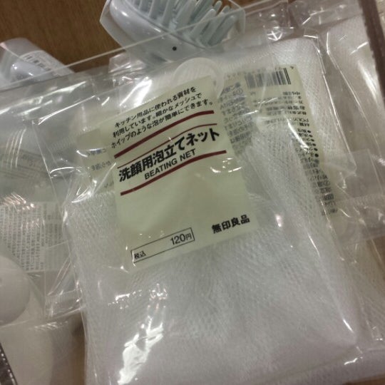 無印良品　三軒茶屋>