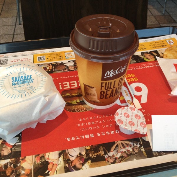 マクドナルド 港北ニュータウン中川店>