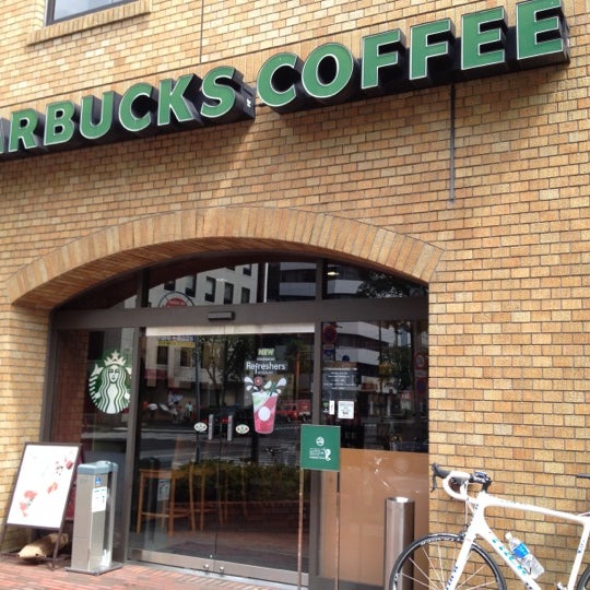 スターバックスコーヒー横浜公園店>