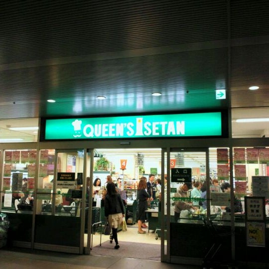 クイーンズ・伊勢丹白金高輪店>