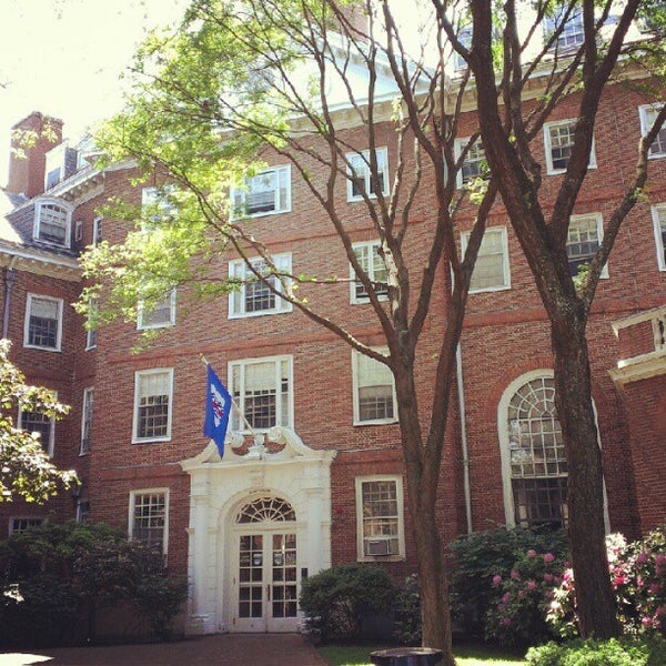 Eliot House - Harvard Square - Cambridge, MA