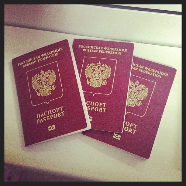 Паспортный тюмень телефон