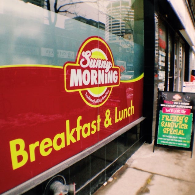 breakfast photo