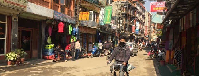 dating spots in kathmandu Talking about places, here we present you top dating places in kathmandu, we hope it turns out to be helpful list of dating spots in kathmandu chobar. dating spots in kathmandu Talking about places, here we present you top dating places in kathmandu, we hope it turns out to be helpful list of dating spots in kathmandu chobar.