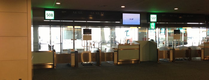 افلام+سكس+بنات+سود 羽田空港 508番ゲート (HND - GATE 508) is one of 羽田空港 ...