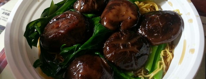 Sifu Chio is one of Where to Eat Chinese Food in NYC.