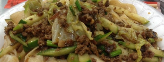 Xi'an Famous Foods is one of Where to Eat Chinese Food in NYC.