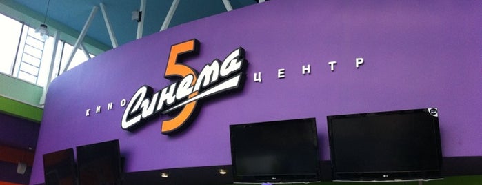 Ветеринарные клиники нахабино