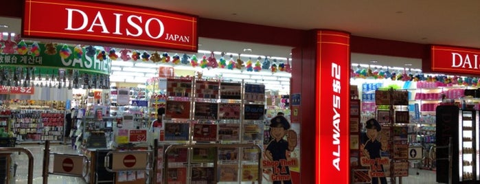 Daiso