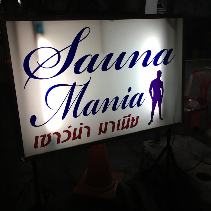 Sauna Mania reviews, photos Silom/Patpong Bangkok GayCities Bangkok