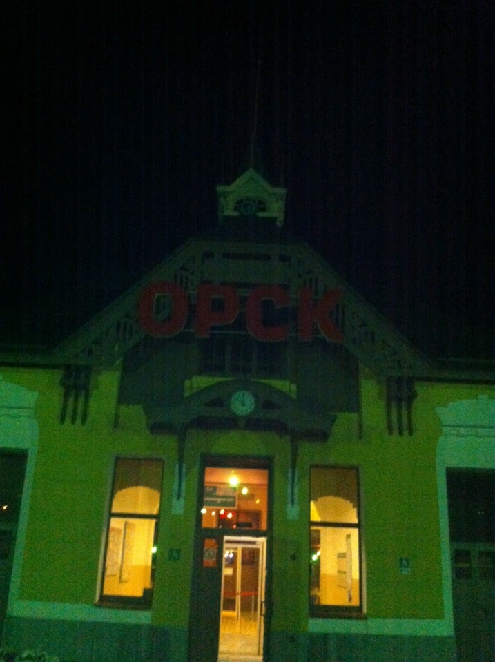 Вокзал орск телефон. Станция Орск. Вокзал Орск. Орск фото. ЖД вокзал Орск комнаты отдыха.