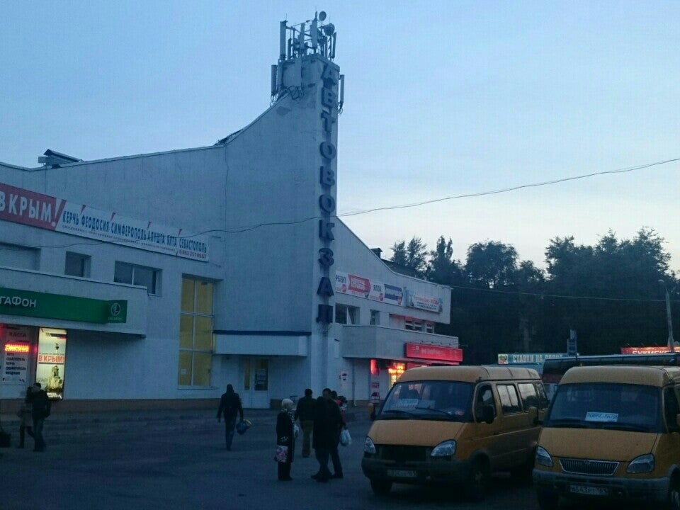 Пригородный вокзал Ростов на Дону на Шолохова. Шолохова 126 Пригородный автовокзал.
