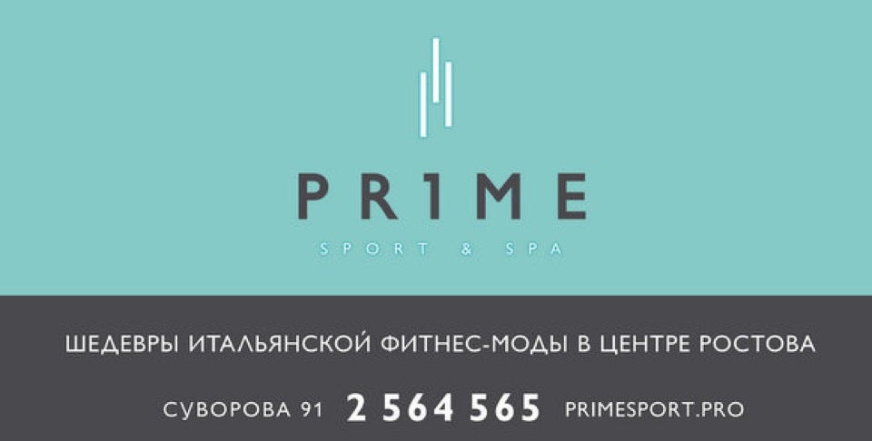 Погода в шумерле на неделю в шумерле чувашия