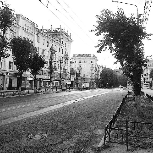 Первомайская Улица Фото