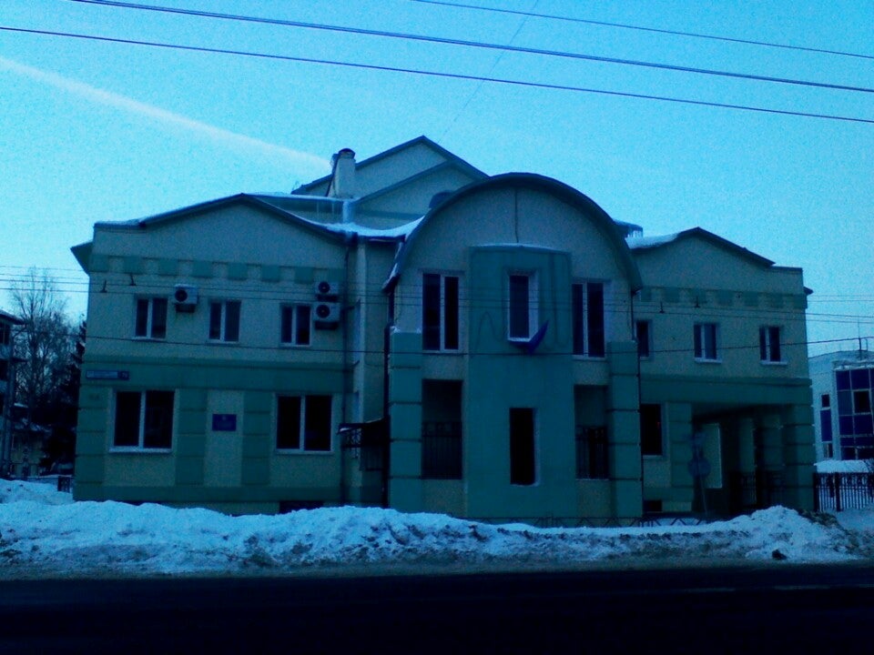 в. где здание дома культуры в ярославле где снимали и корни. терешковой, ярославль. терешковой, ярославль. фок ивняки ярославль.