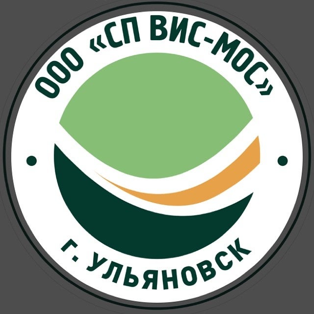 Вис мос ульяновск. ВИС Мос. ООО СП ВИС-Мос. ООО ВИС Мос Ульяновск.