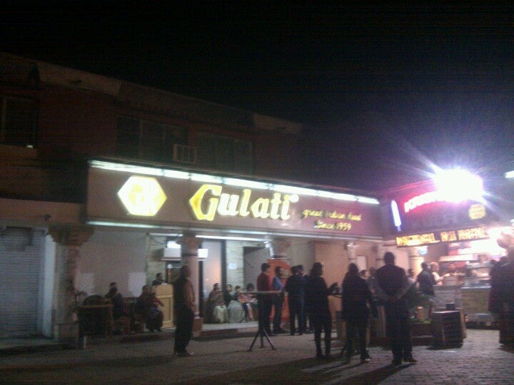Gulati Restaurant