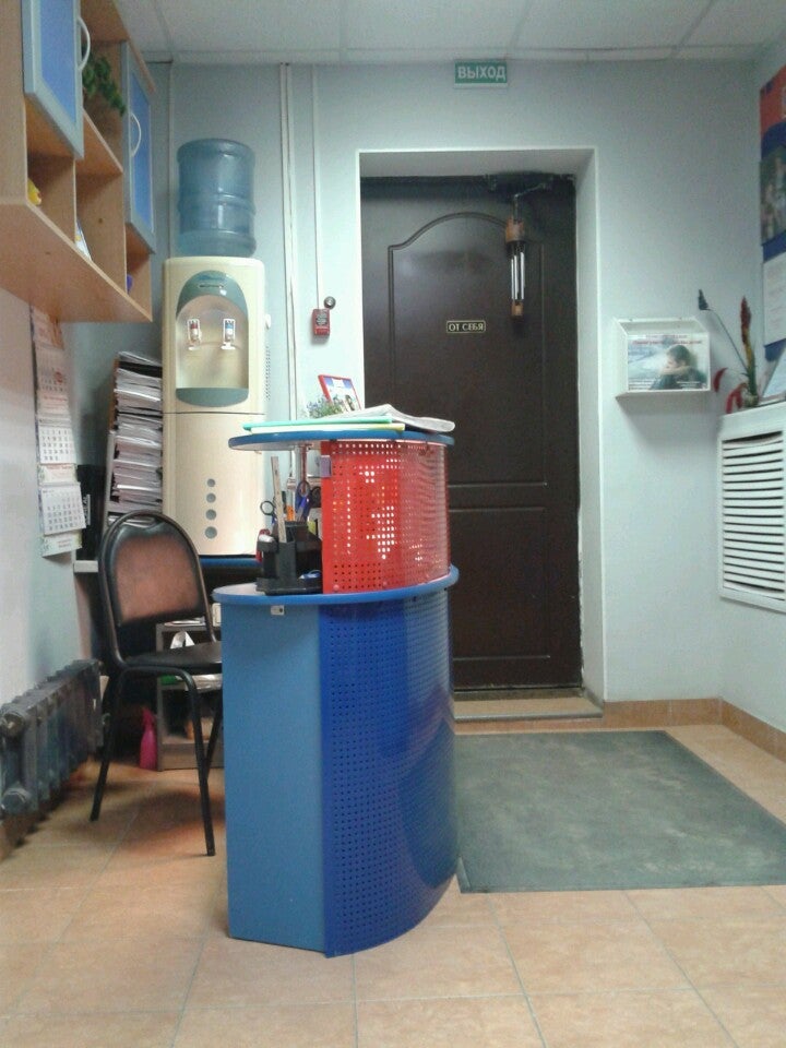 плеханова 55 пермь парикмахерская. лаборатория красивых волос. плеханова 68 пермь. эстетика красоты пермь салон на екатерининской. салон мир красоты пермь.