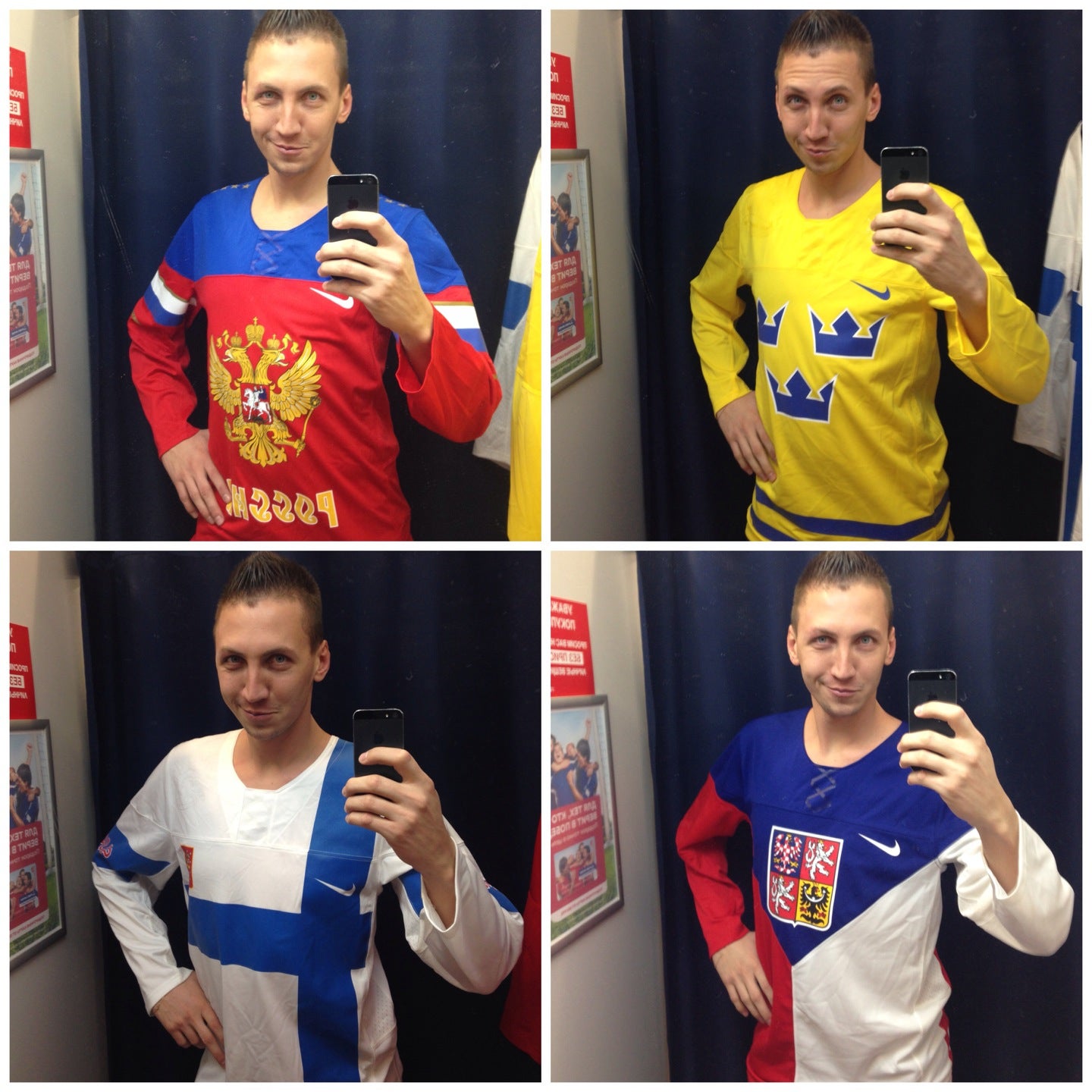 Дисконт спортмастер ростов на дону нагибина