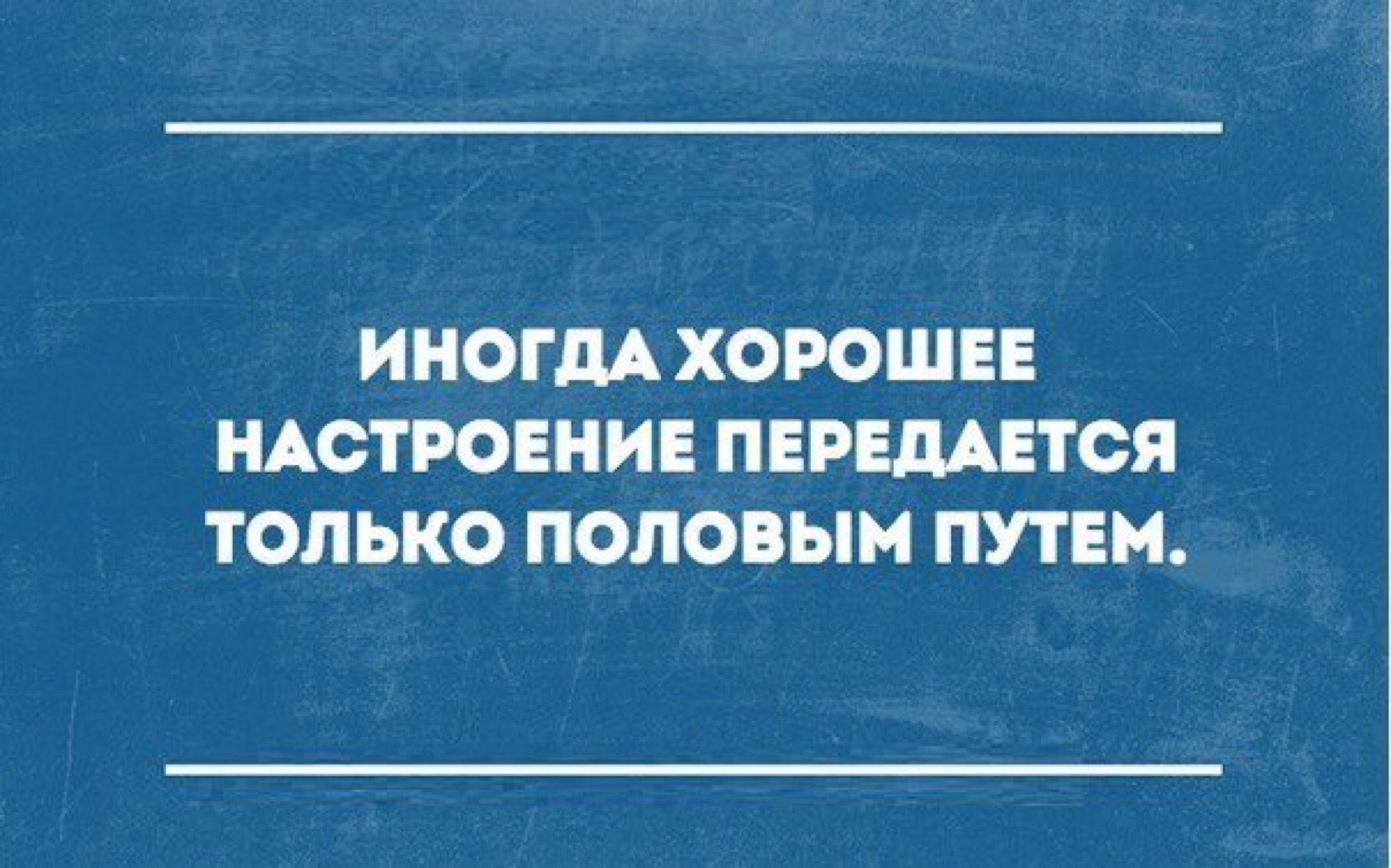 Судя по погоде майские жуки прилетят в пуховиках картинки