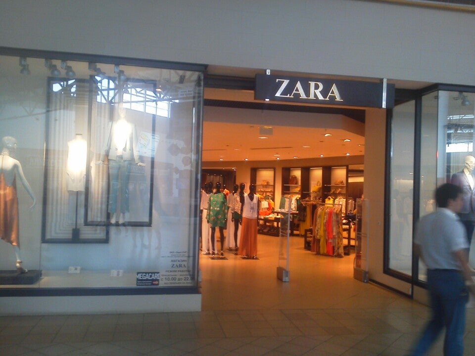 Сайт Магазина Zara Казань