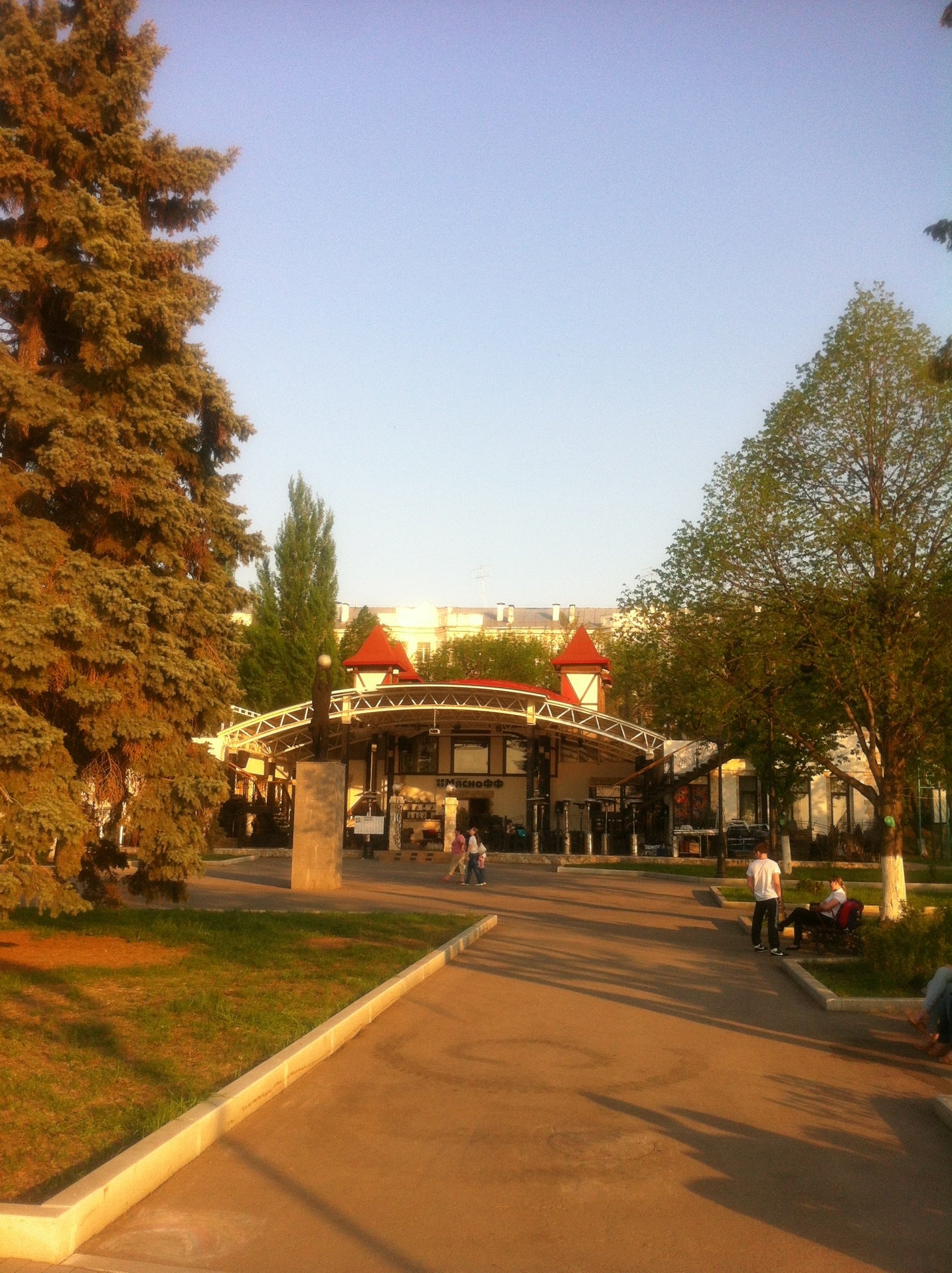 Мяснофф Часы Работы Магазинов