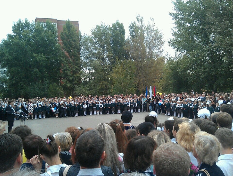 волгоград лицей 9 фото онлайн волгоград лицей 9 фото