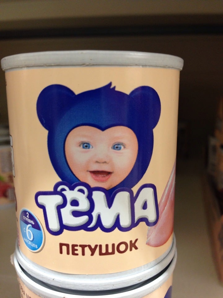 61601148_4FfFxkOtBbWKo7JVjIIp6yB4BaBS8DL