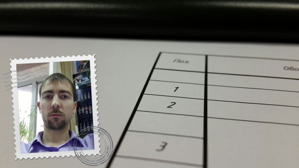 Руководство оао внипигаздобыча г саратова телефоны Руководство оао внипигаздобыча г саратова телефоны