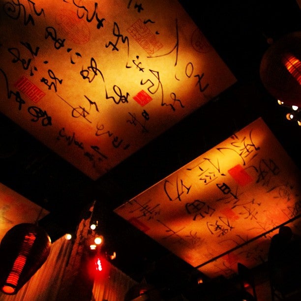 Tao Asian Bistro (at The Venetian)