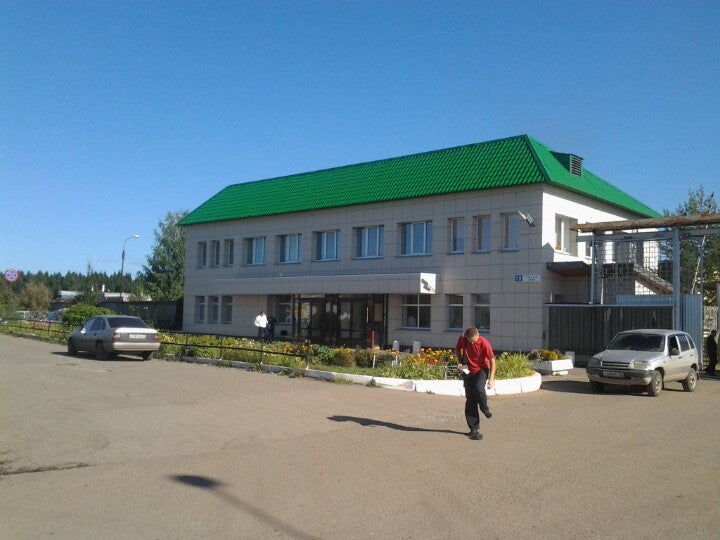 Улица тихая киров. Киров ул. : ооо "акмаш-холдинг". Село марково глушковский район курская область россия. Кировское бюро смэ.