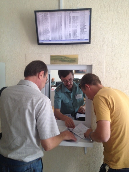 Абхазский таможенный пост специализированный. Таможня тополиная. Южное таможенное управление здание. Сотрудники таможенных органов. Прикубанский таможенный пост.