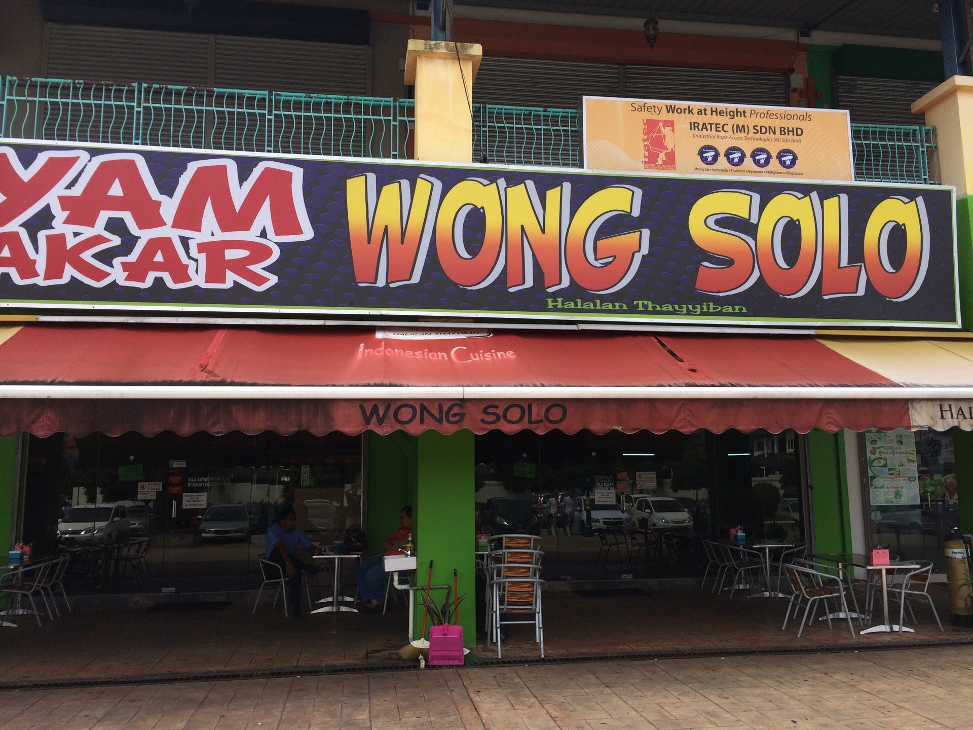 Ayam Bakar Wong Solo in Ampang Klang Valley  OpenRice Malaysia
