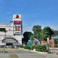 1 Utama Shopping Centre (new Wing)