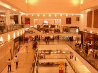 Db Mall