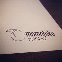 Momofuku Seiobo