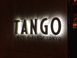 Terrace Dining TANGO