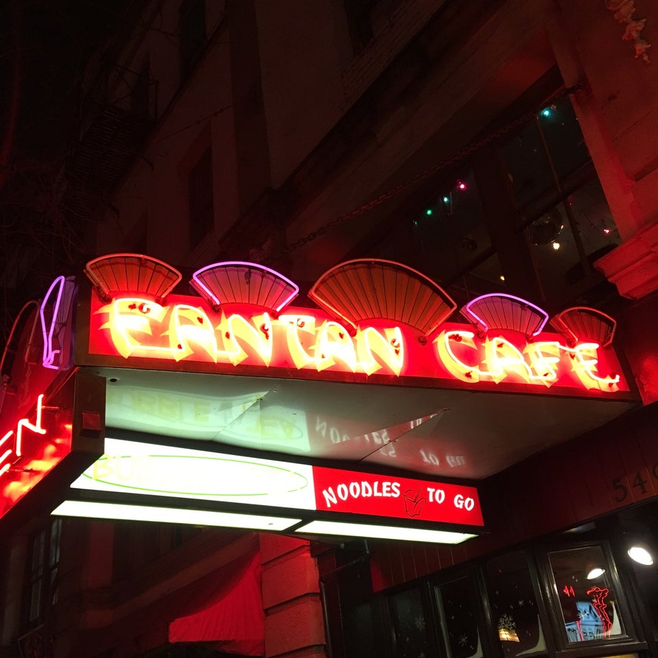 Photo of Fan-Tan Cafe