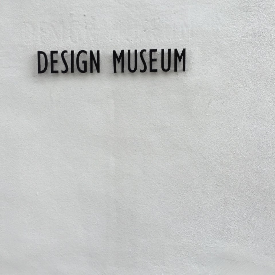 Photo of Design Museum