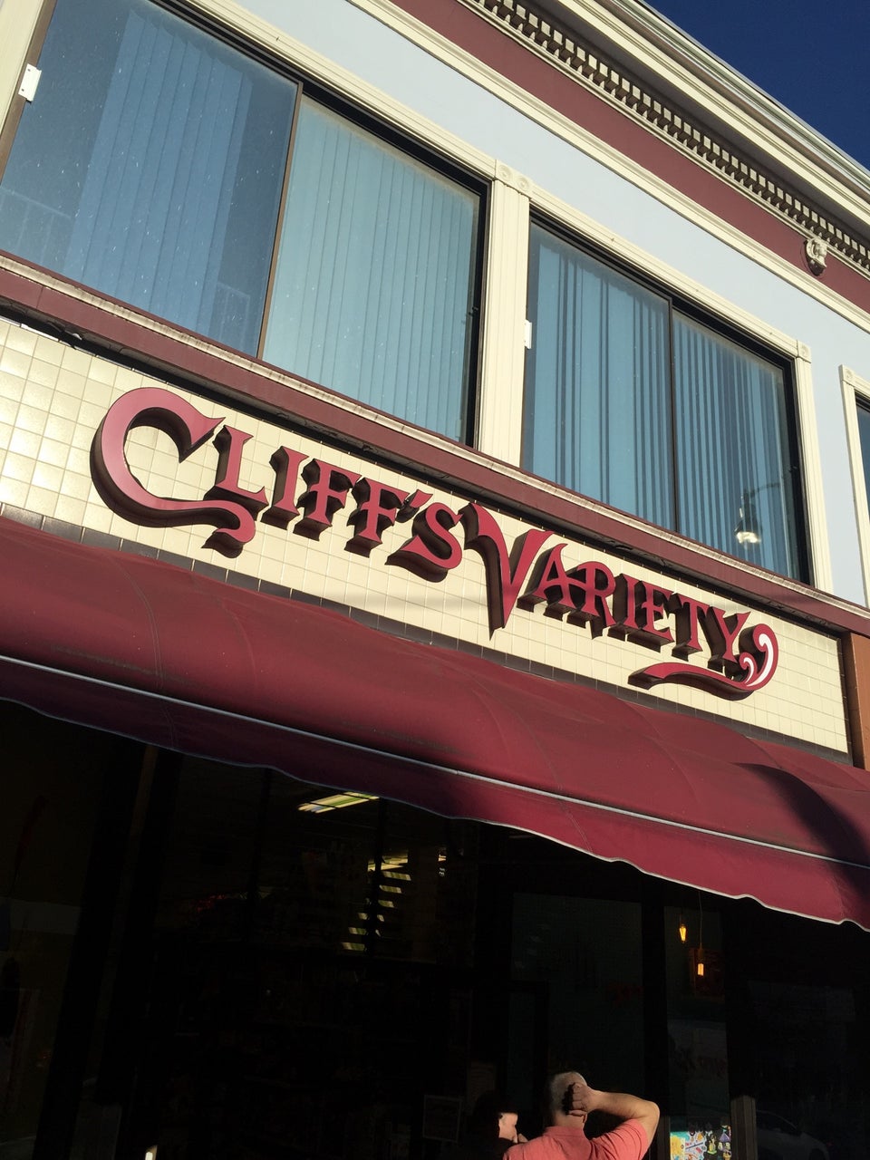 Photo of Cliff's Variety