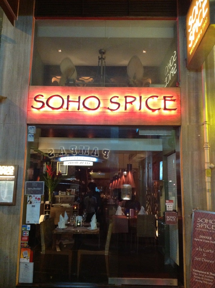 Soho Spice