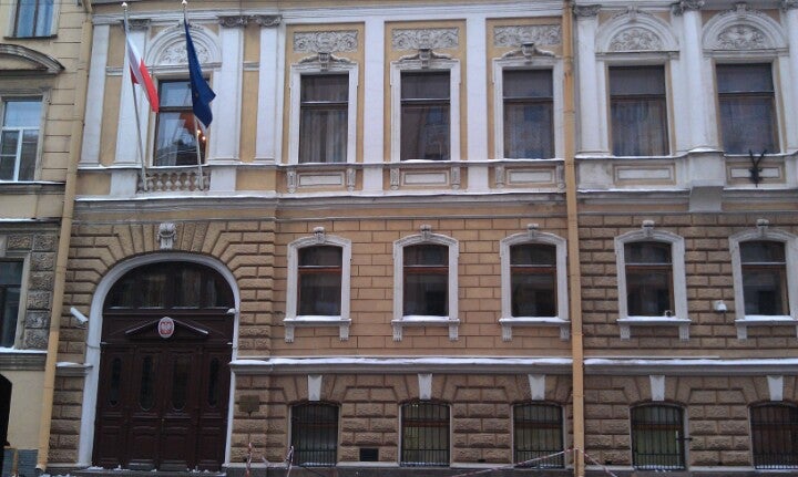 Петербург кипр консульство. Петербург кипр консульство