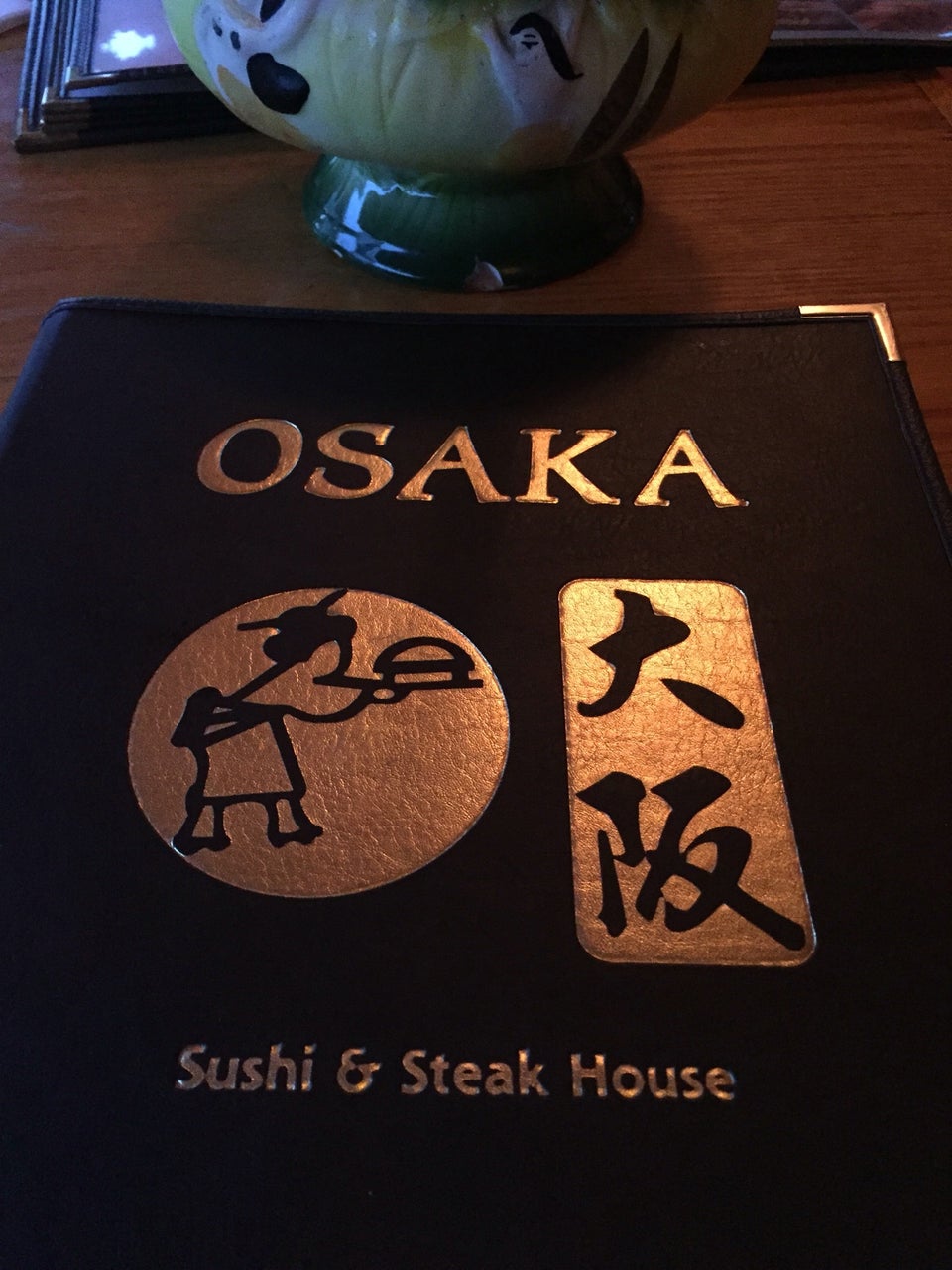 Photo of Osaka Japanese Sushi & Steakhouse