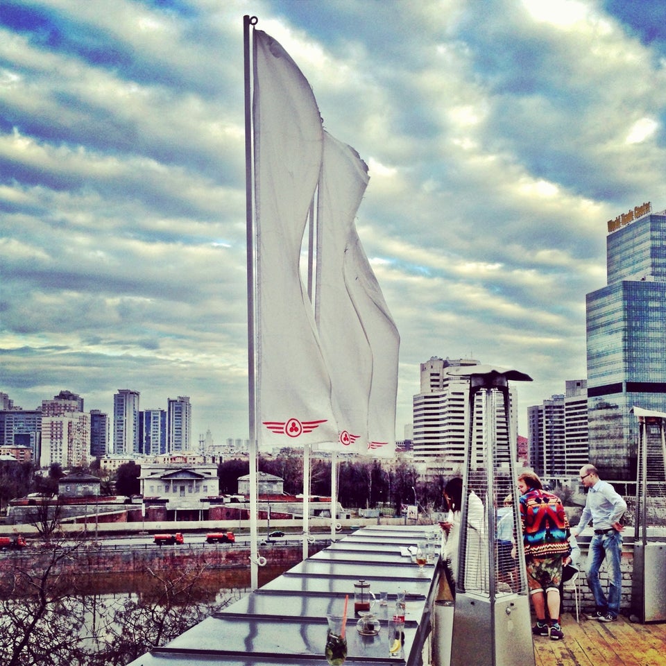Крыша Мира Фото