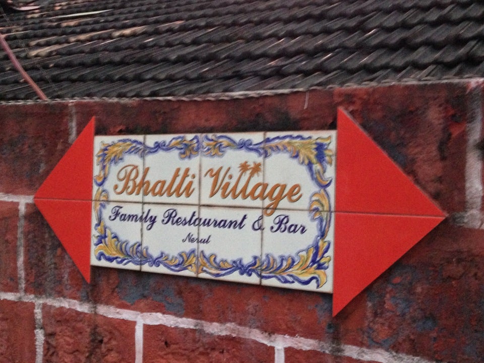 Bhatti Village