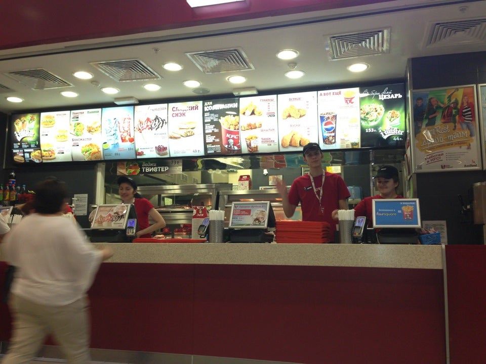 Ростикс москва. Ростикс подольск. Ростикс подольск. Kfc в подольске адреса. Kfc ростов на дону малиновского.