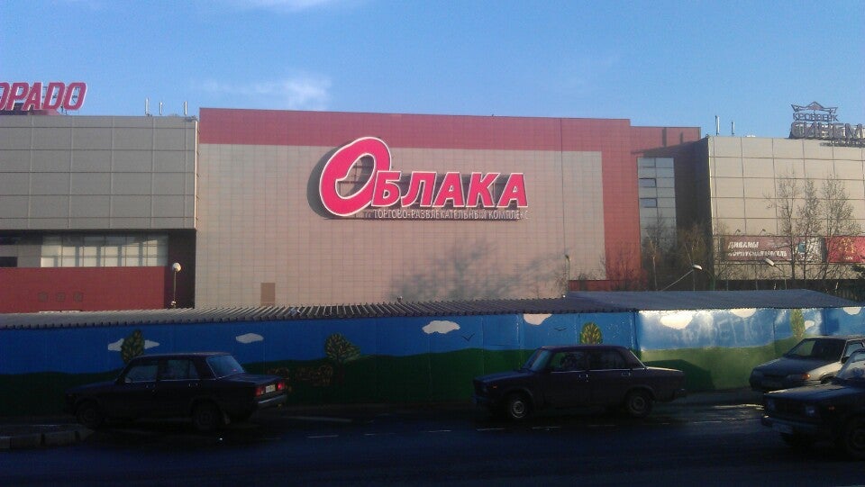 Тц облака