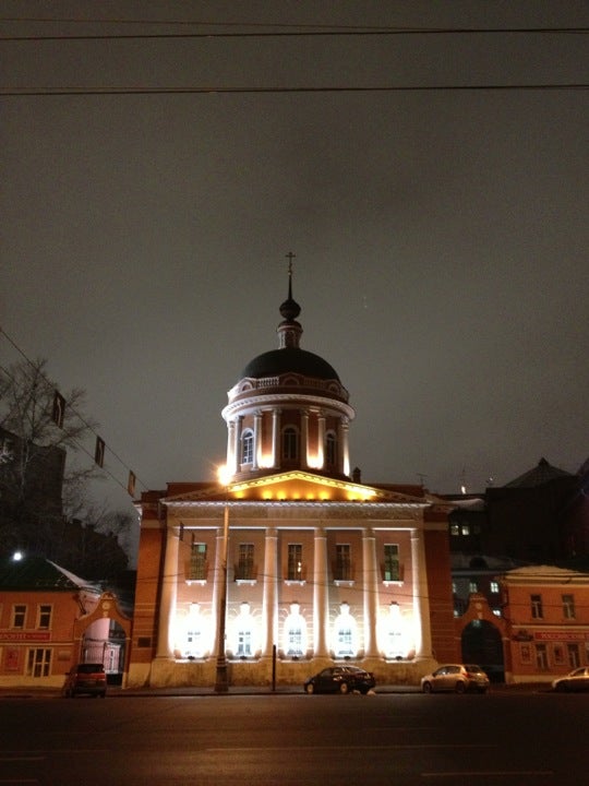 Российский православный университет москва. Православный университет Москва. Православный университет Тольятти. Православные университеты Санкт Петербурга. Православная Академия Москва.