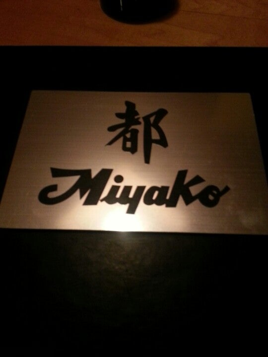Photo of Miyako