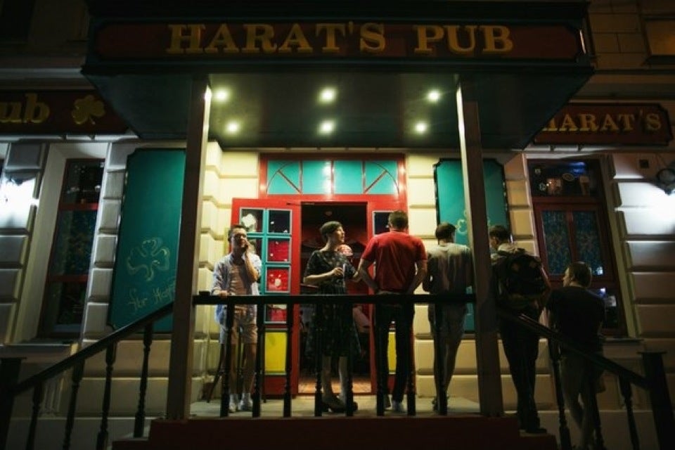 Harats pub садовая